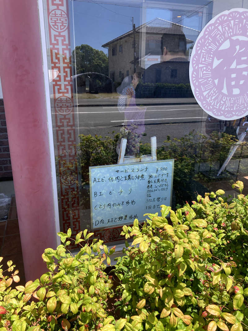 ♨️taぁくん♨️さんの御前崎市民プール すいすいパーク ぷるるのサ活写真
