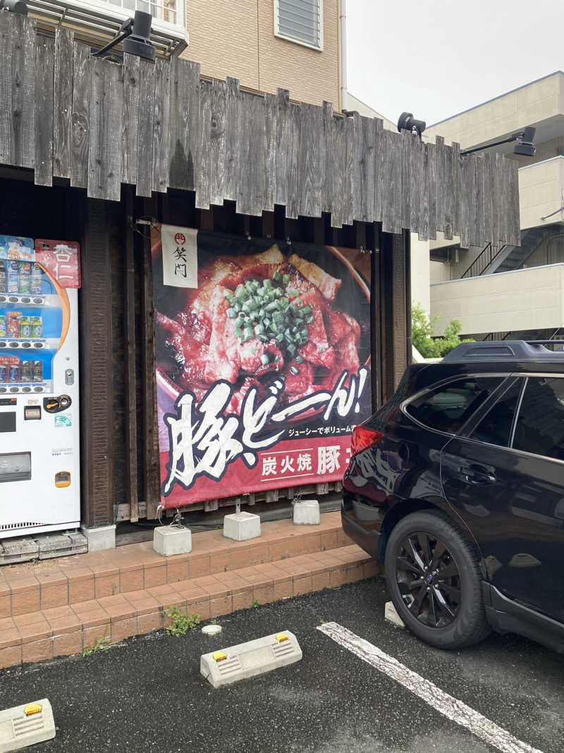 ♨️taぁくん♨️さんの御前崎市民プール すいすいパーク ぷるるのサ活写真