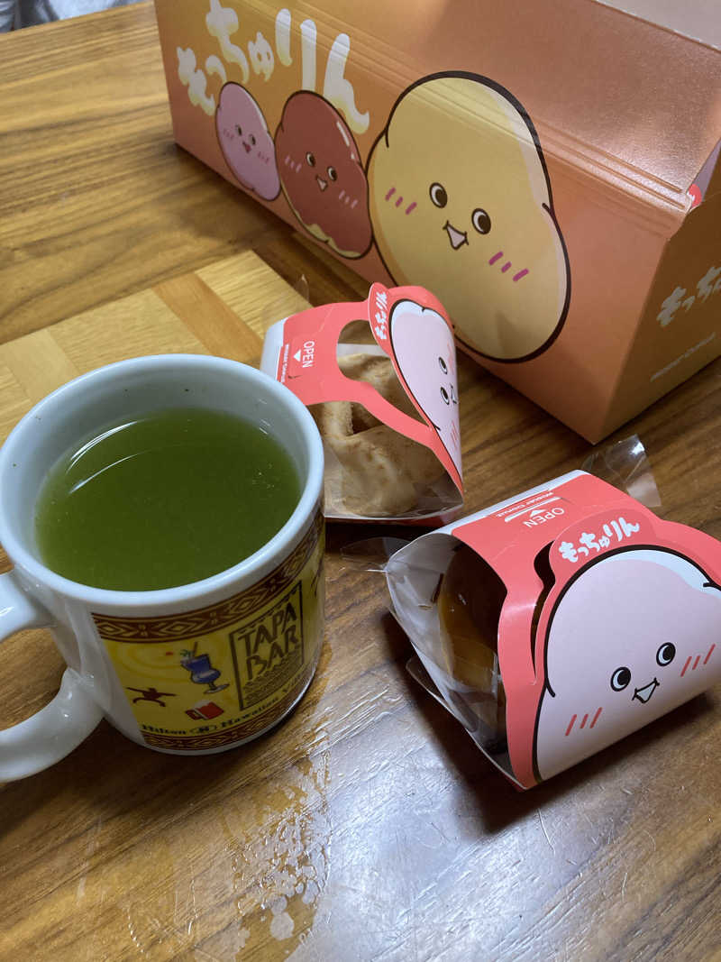 ♨️taぁくん♨️さんの御前崎市民プール すいすいパーク ぷるるのサ活写真