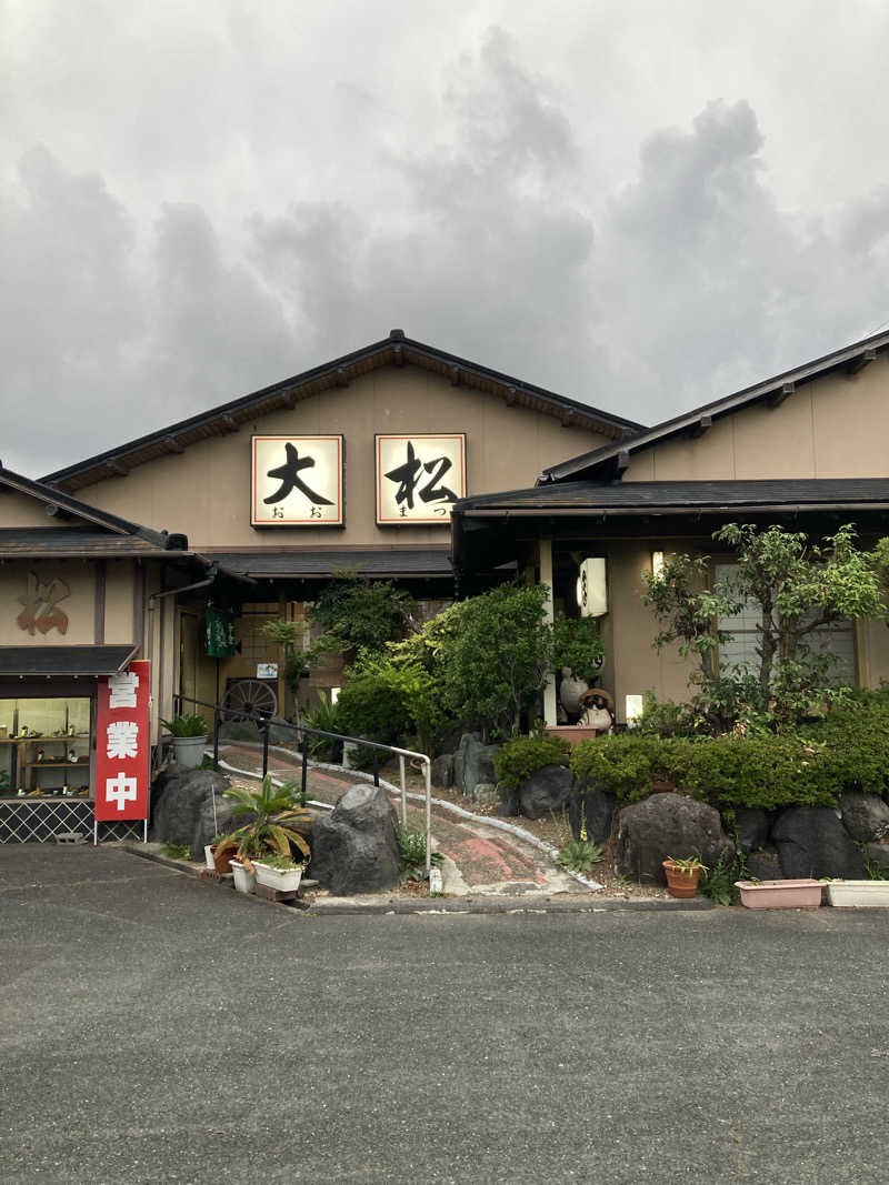 ♨️taぁくん♨️さんの御前崎市民プール すいすいパーク ぷるるのサ活写真