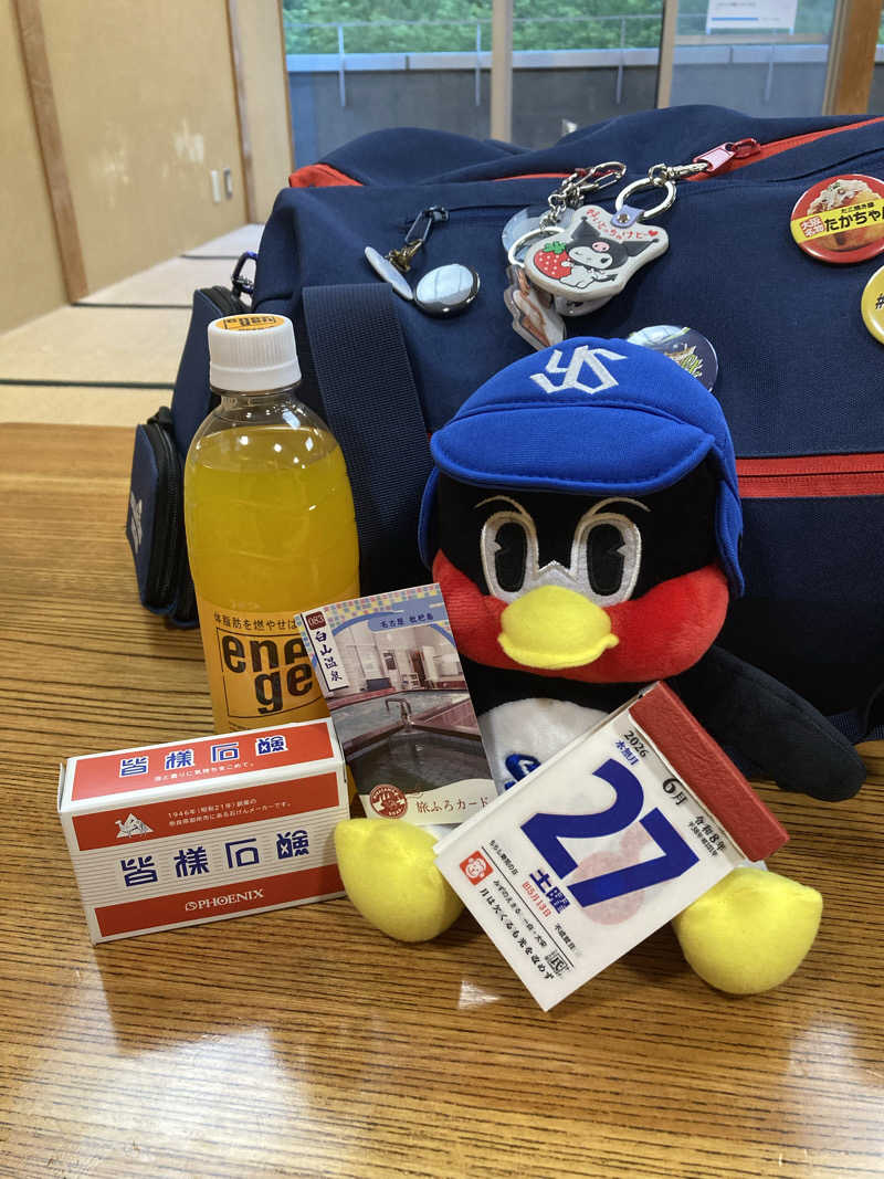 ♨️taぁくん♨️さんの御前崎市民プール すいすいパーク ぷるるのサ活写真