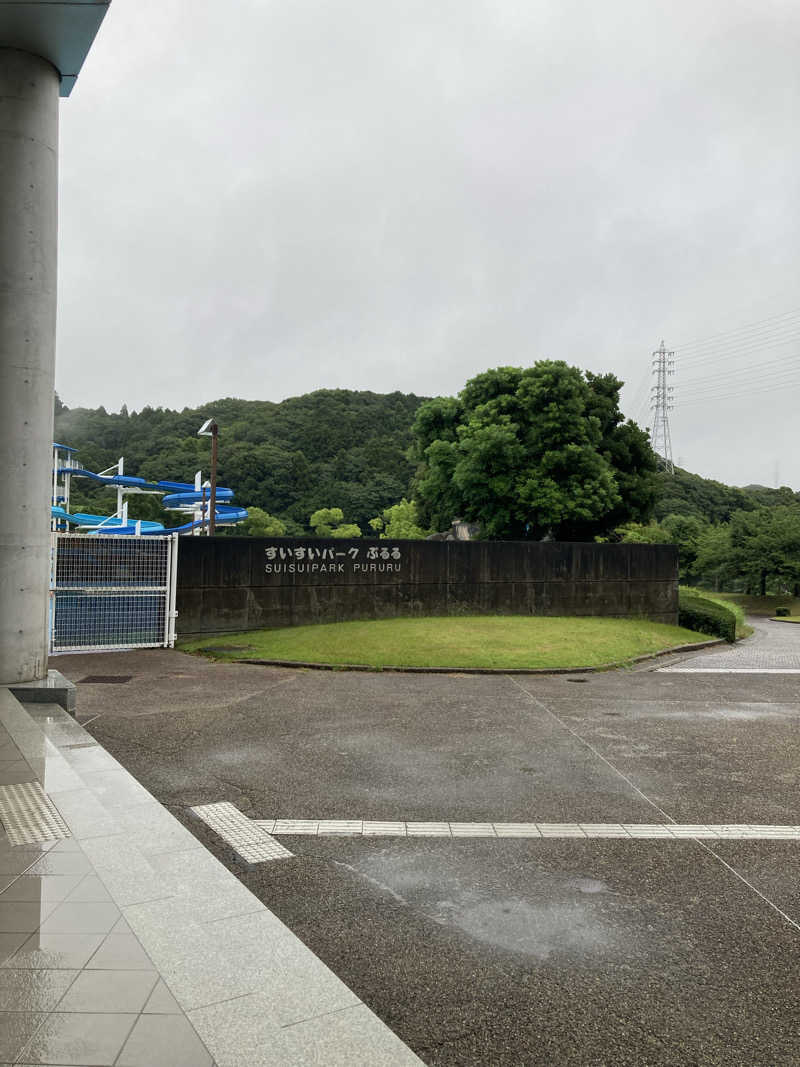 ♨️taぁくん♨️さんの御前崎市民プール すいすいパーク ぷるるのサ活写真