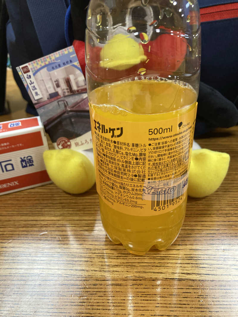 ♨️taぁくん♨️さんの御前崎市民プール すいすいパーク ぷるるのサ活写真
