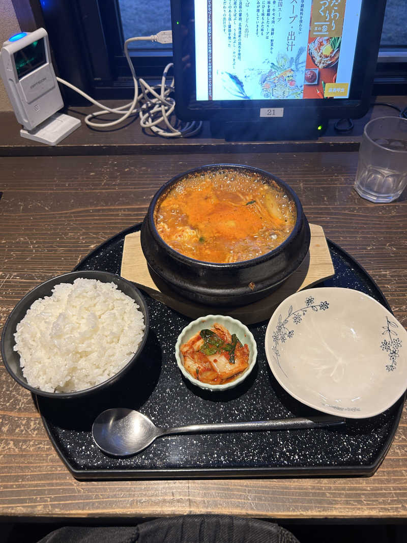 ワンワンさんのスッカマ 源氏の湯のサ活写真