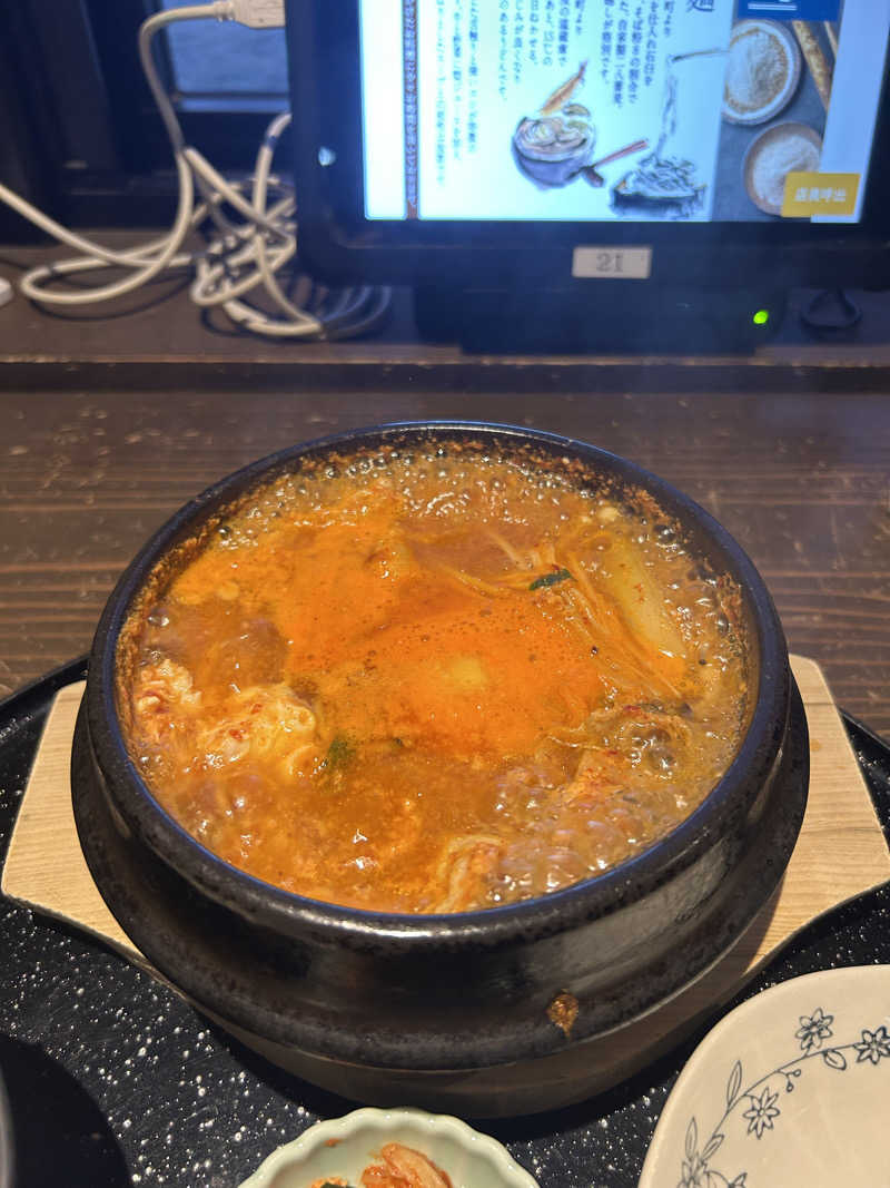 ワンワンさんのスッカマ 源氏の湯のサ活写真