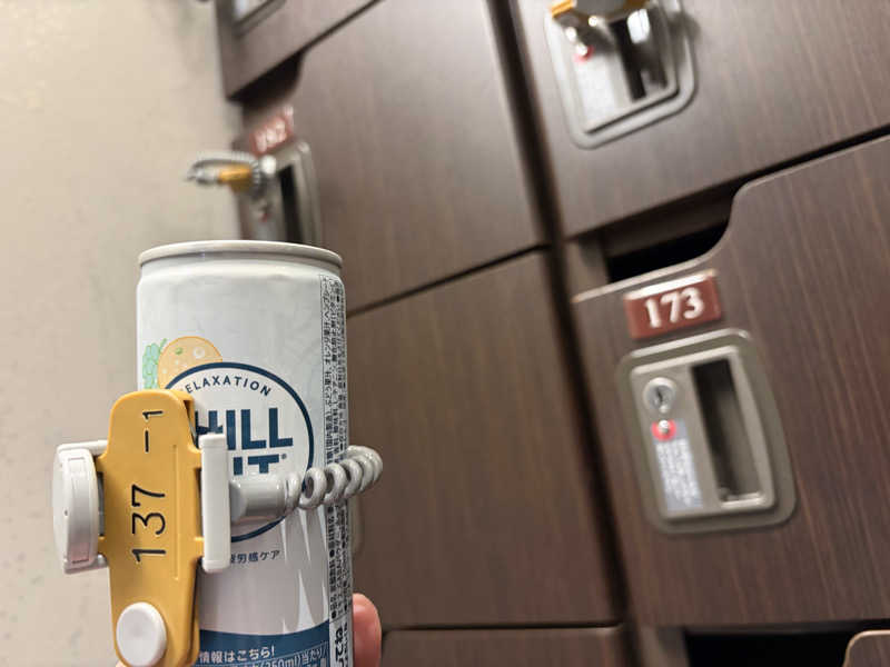 kawachiさんのスパメッツァ 仙台 竜泉寺の湯のサ活写真