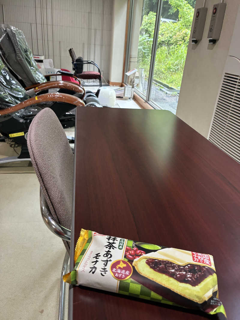 jyoさんの清川村ふれあいセンター 別所の湯のサ活写真