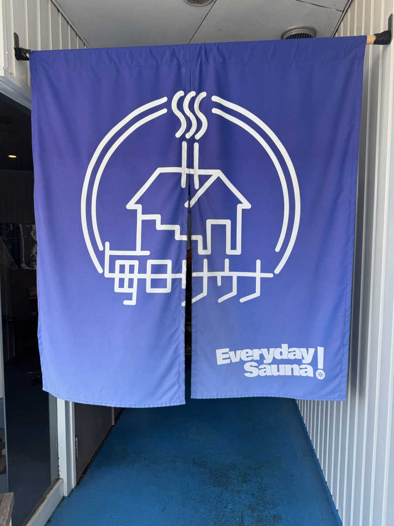 しゅが（サ湯）さんの毎日サウナ 前橋本店のサ活写真