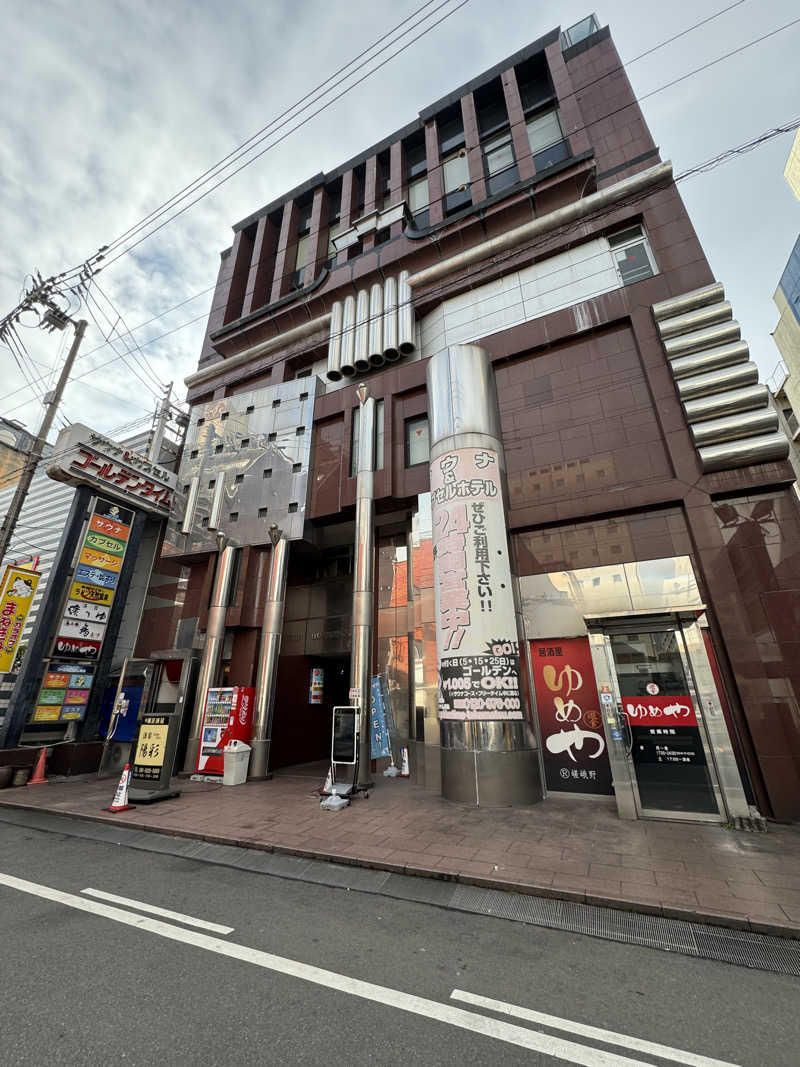 しゅが（サ湯）さんのゴールデンタイム高松のサ活写真