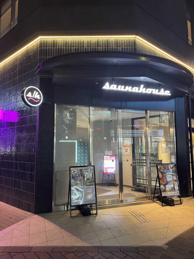 しゅが（サ湯）さんのsaunahouseのサ活写真