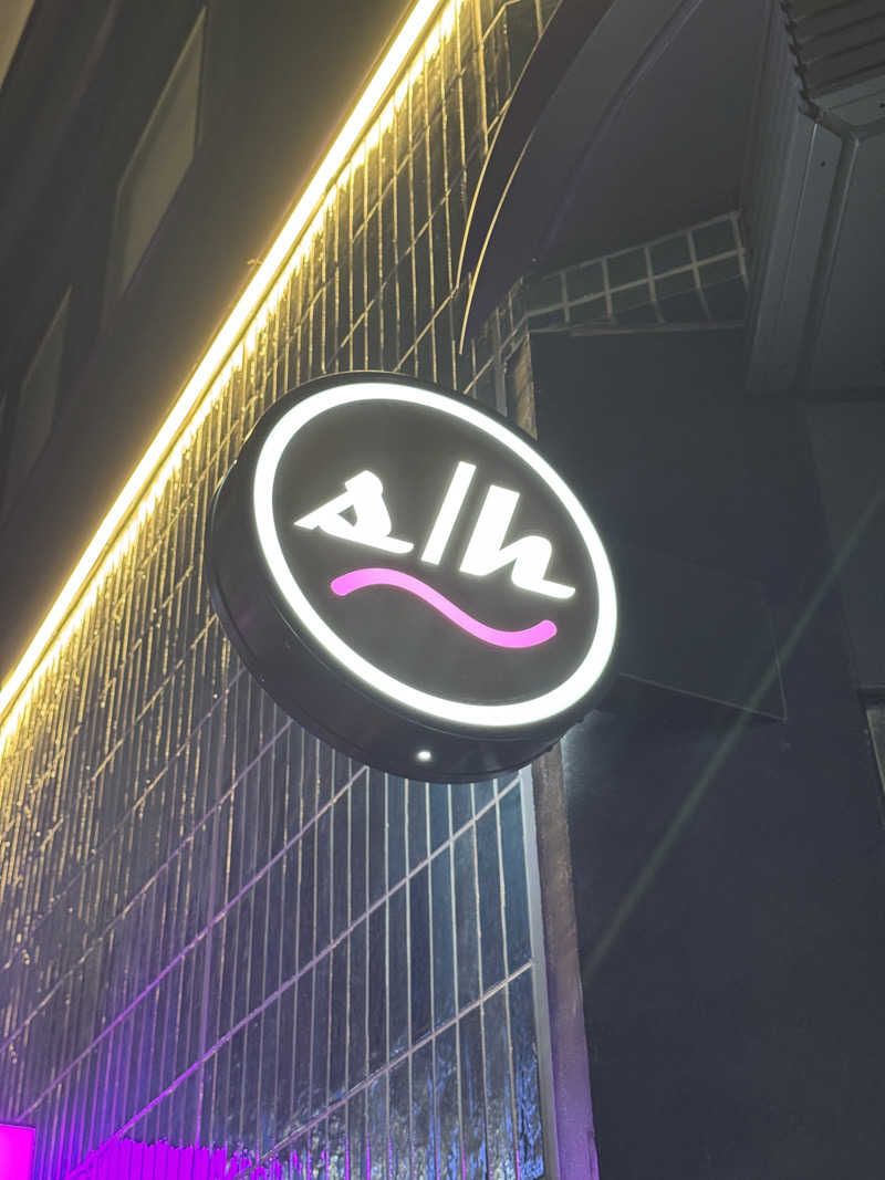 しゅが（サ湯）さんのsaunahouseのサ活写真