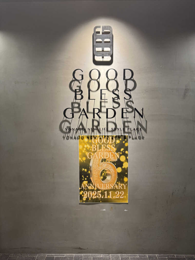 しゅが（サ湯）さんのGOOD BLESS GARDENのサ活写真