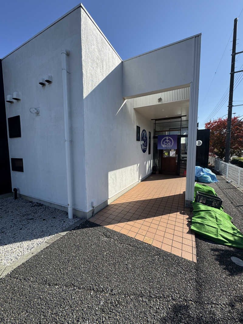 しゅが（サ湯）さんの毎日サウナ 八王子店のサ活写真