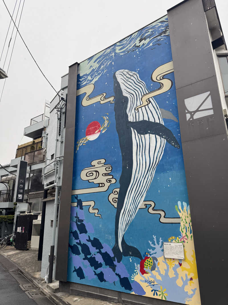 しゅが（サ湯）さんの改良湯のサ活写真