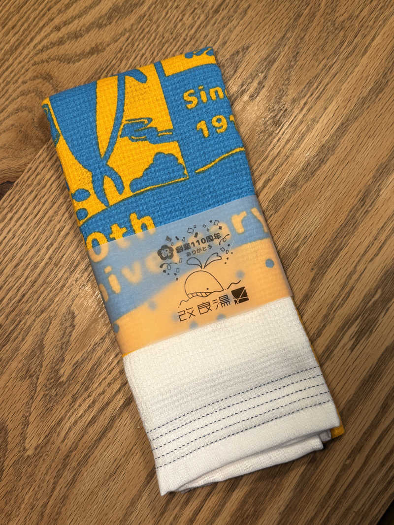 しゅが（サ湯）さんの改良湯のサ活写真