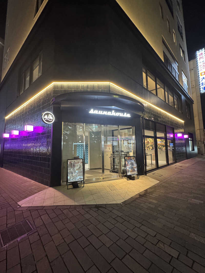 しゅが（サ湯）さんのsaunahouseのサ活写真