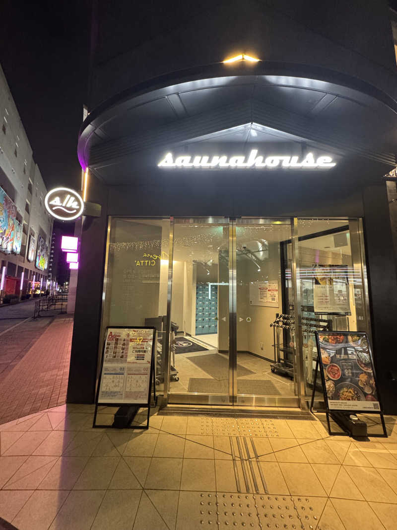 しゅが（サ湯）さんのsaunahouseのサ活写真