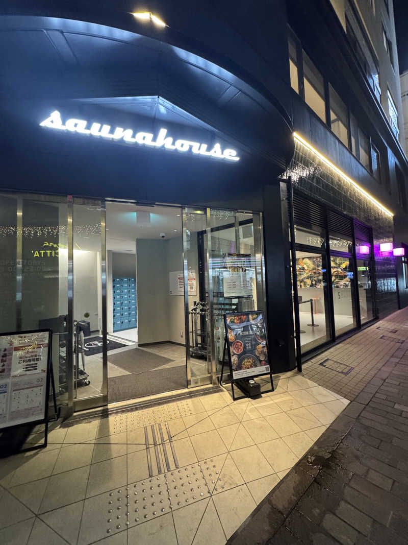 しゅが（サ湯）さんのsaunahouseのサ活写真