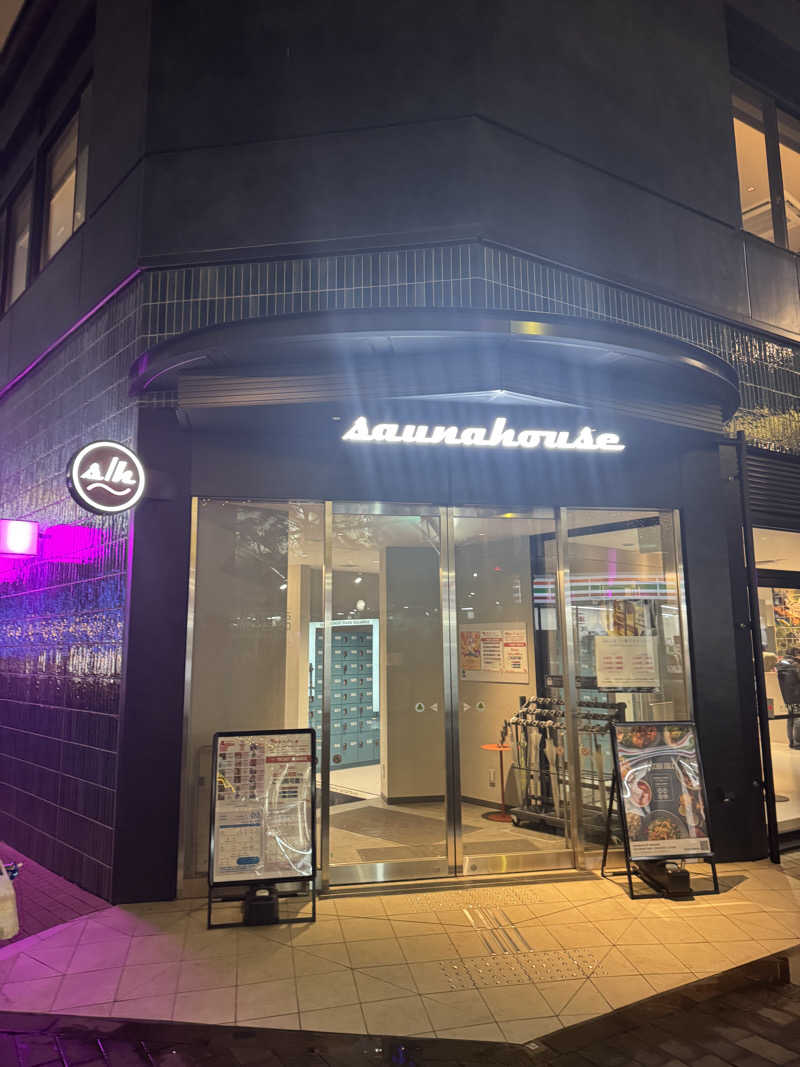 しゅが（サ湯）さんのsaunahouseのサ活写真