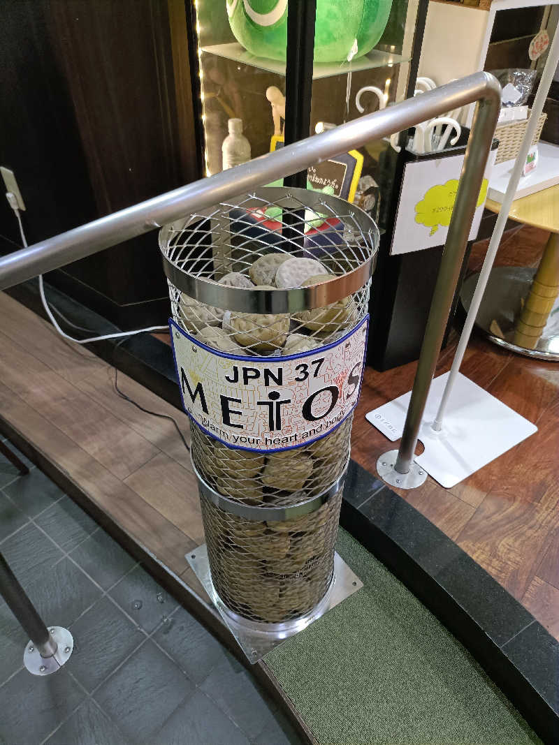 めいもんさんの湯乃泉 草加健康センターのサ活写真