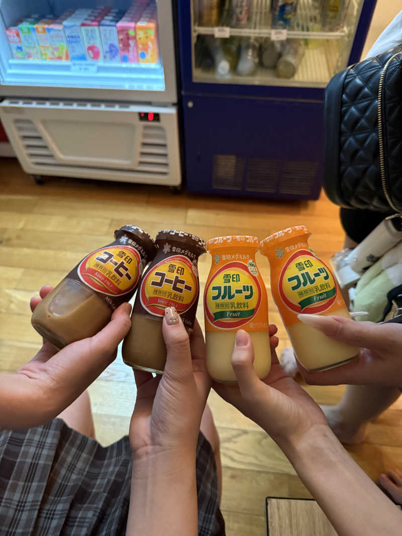 お湯さんの改良湯のサ活写真