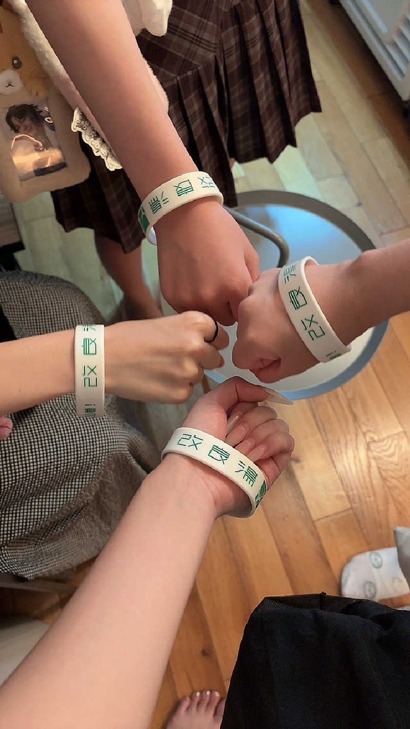 お湯さんの改良湯のサ活写真