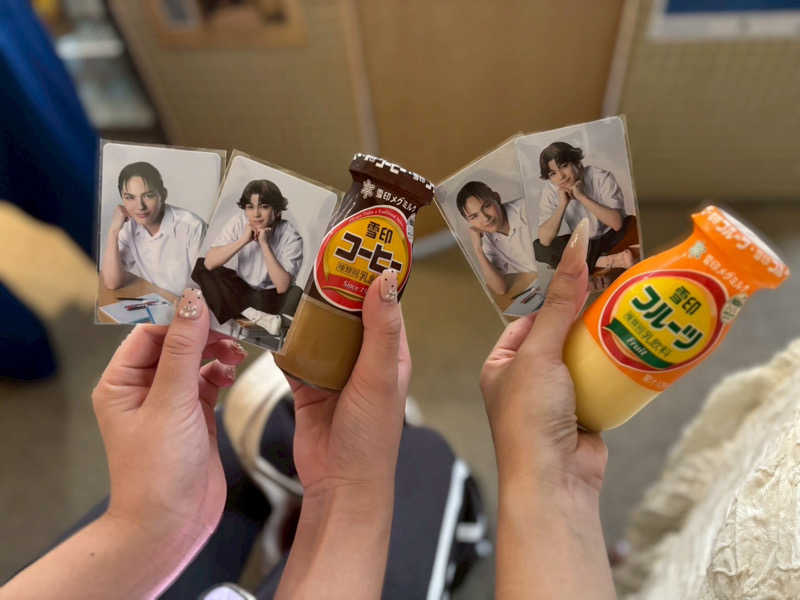 お湯さんの黄金湯のサ活写真