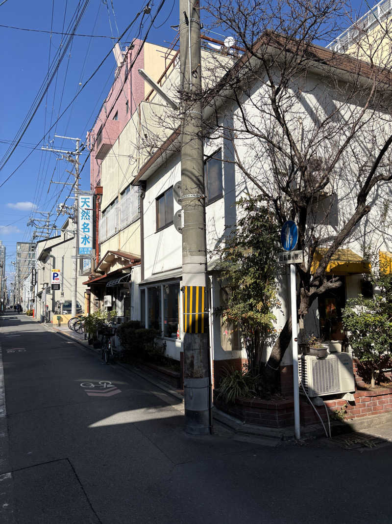 みのさんさんの白山湯 六条店のサ活写真