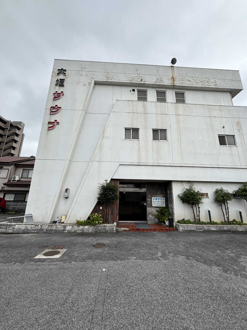 みのさんさんの大垣サウナのサ活写真