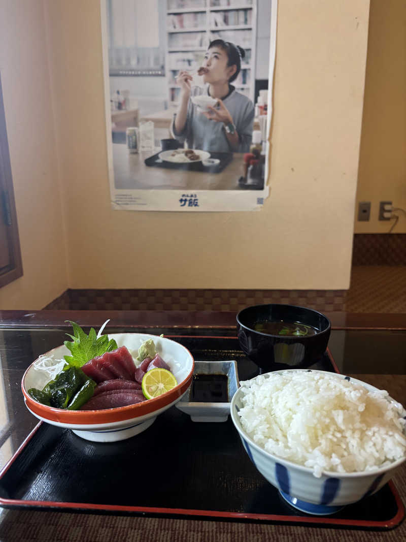 みのさんさんの大垣サウナのサ活写真