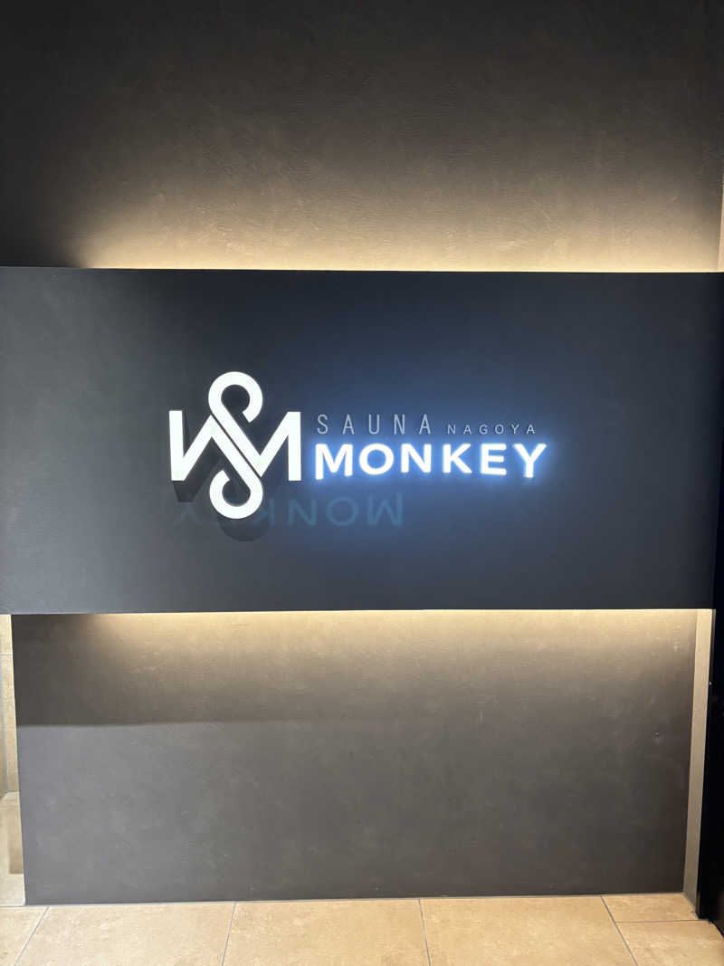 みのさんさんのSAUNA MONKEY / サウナモンキー 名古屋のサ活写真