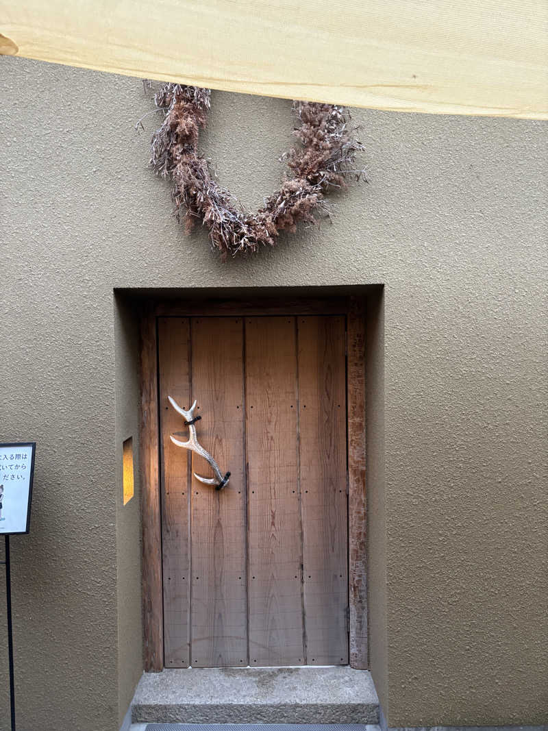 みのさんさんのDOGA SAUNAのサ活写真