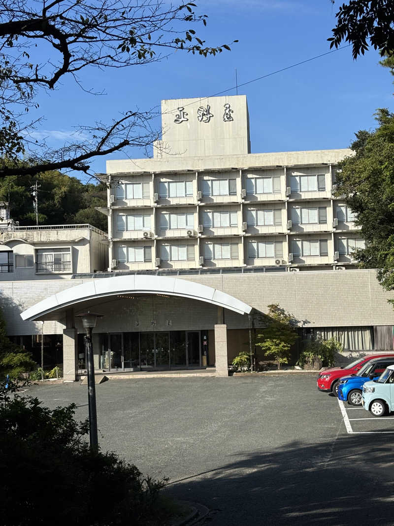 みのさんさんの平野屋サウナのサ活写真