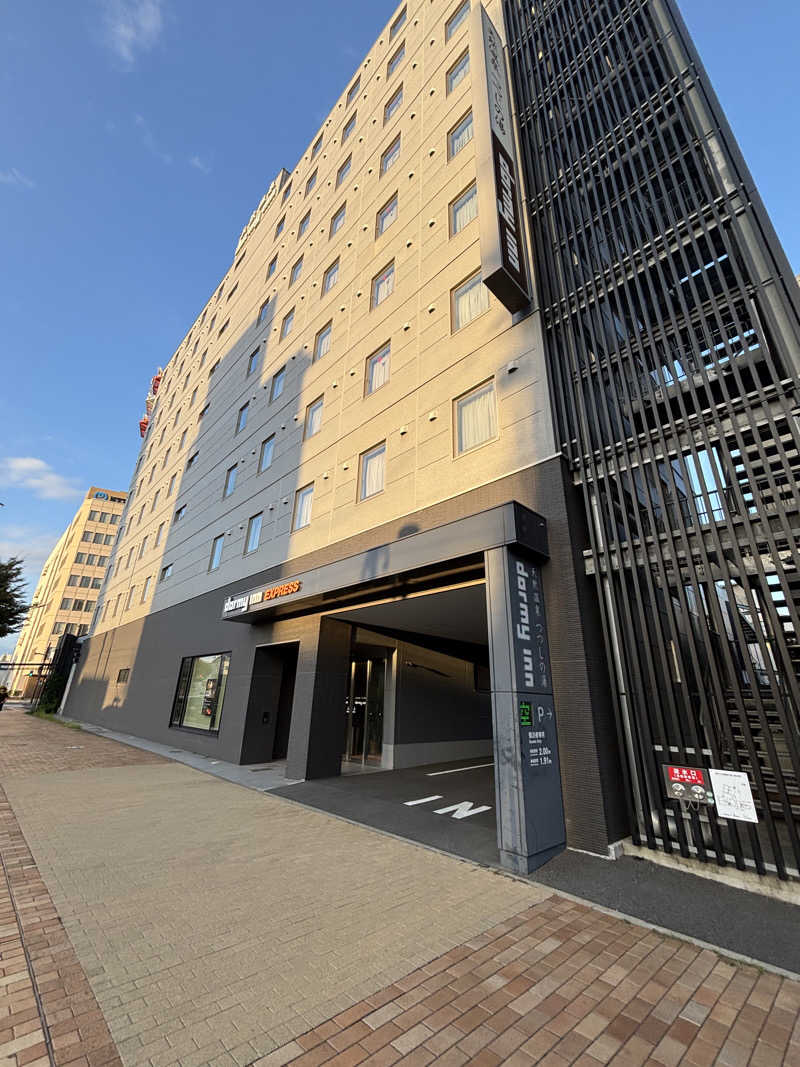 みのさんさんの天然温泉 つつじの湯 ドーミーインEXPRESS豊橋のサ活写真