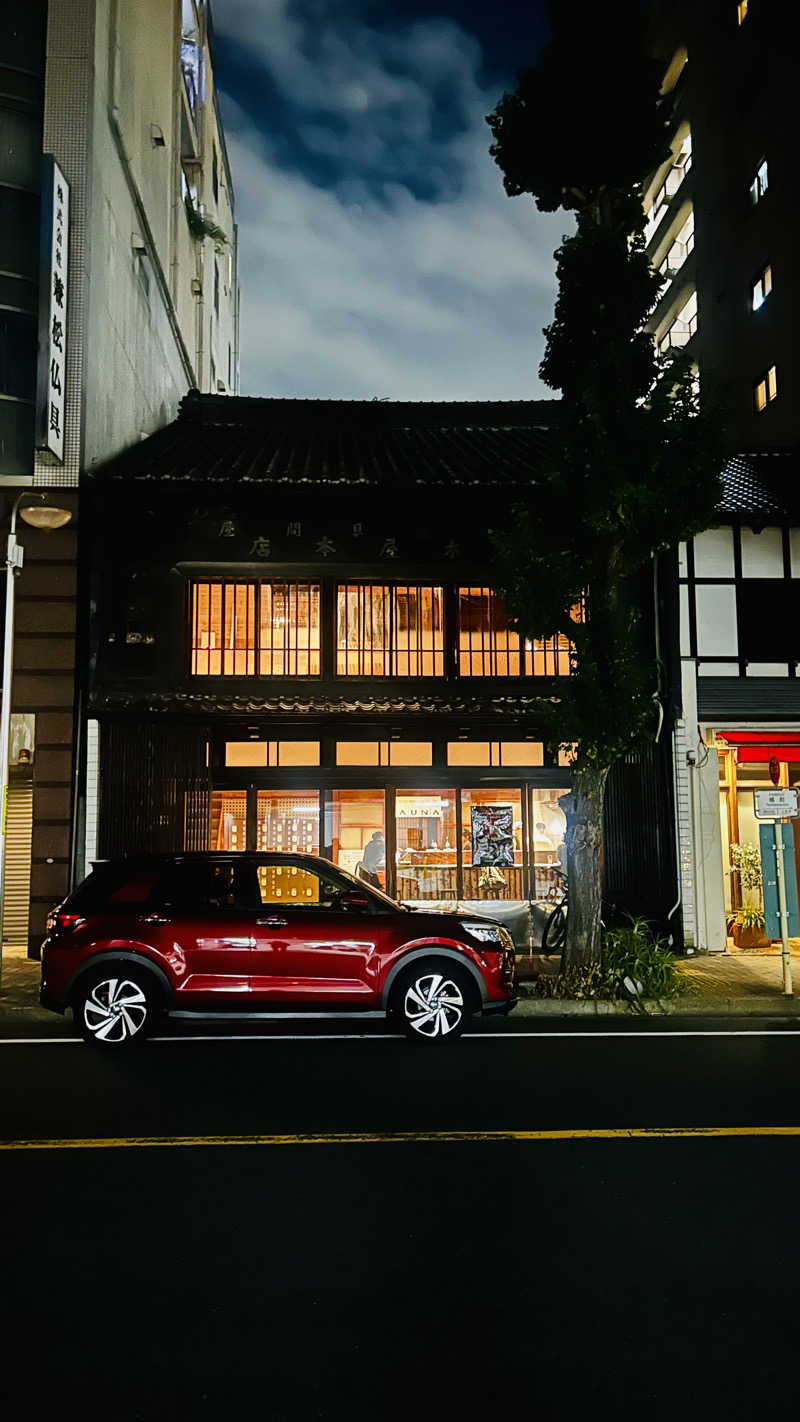 HawacoroさんのKIWAMI SAUNA 大須のサ活写真