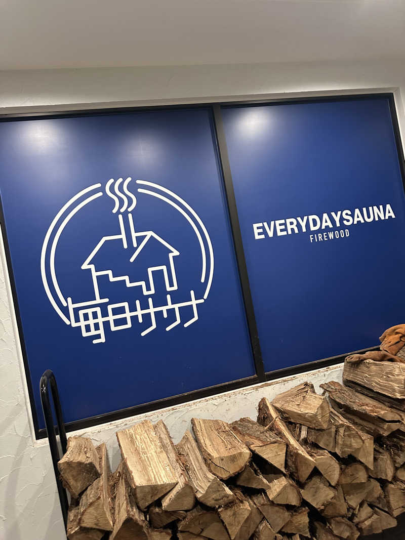 まことさんの毎日サウナ 越谷店のサ活写真