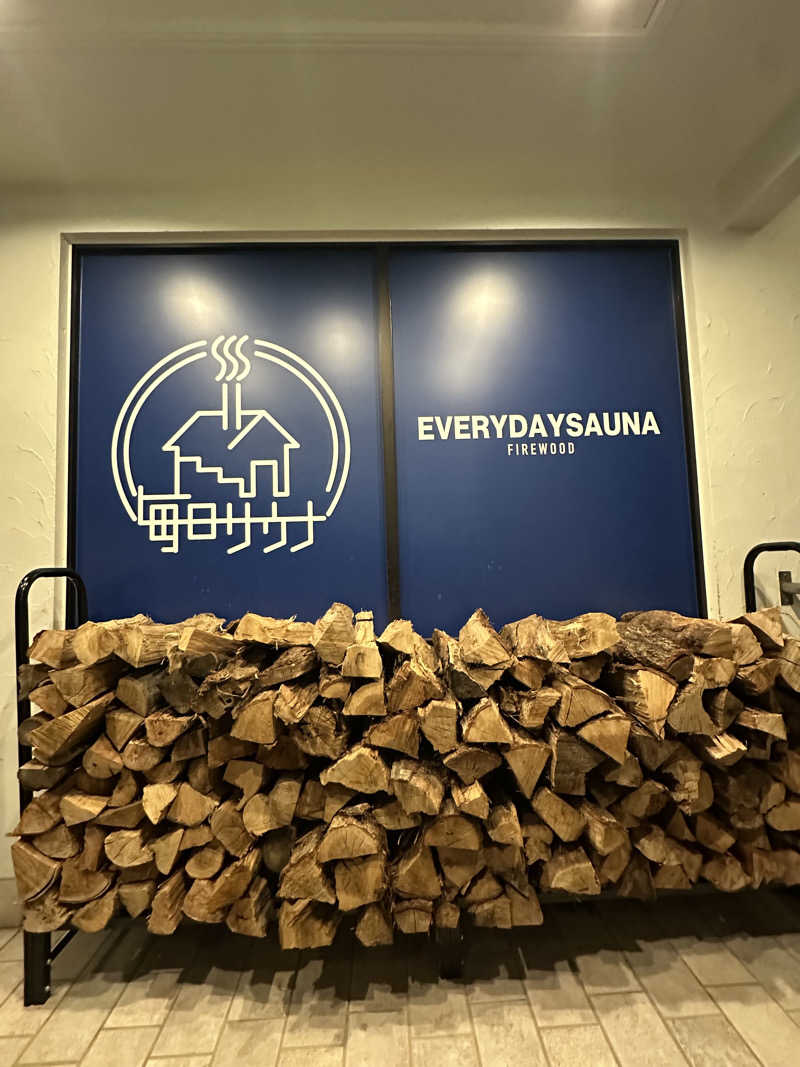 まことさんの毎日サウナ 越谷店のサ活写真