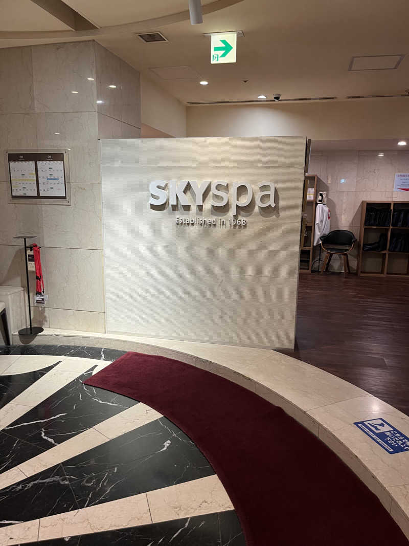 takumaさんのスカイスパYOKOHAMAのサ活写真