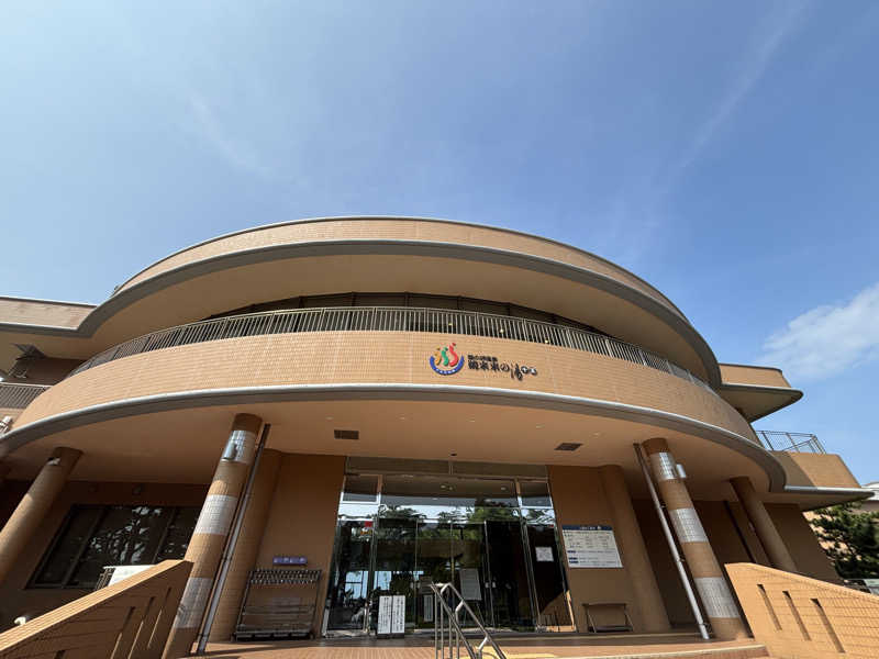 文哉さんの鵜来来の湯十王のサ活写真