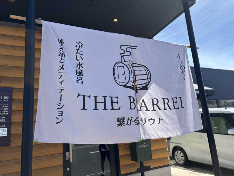 tokuさんの繋がるサウナ THE BARRELのサ活写真