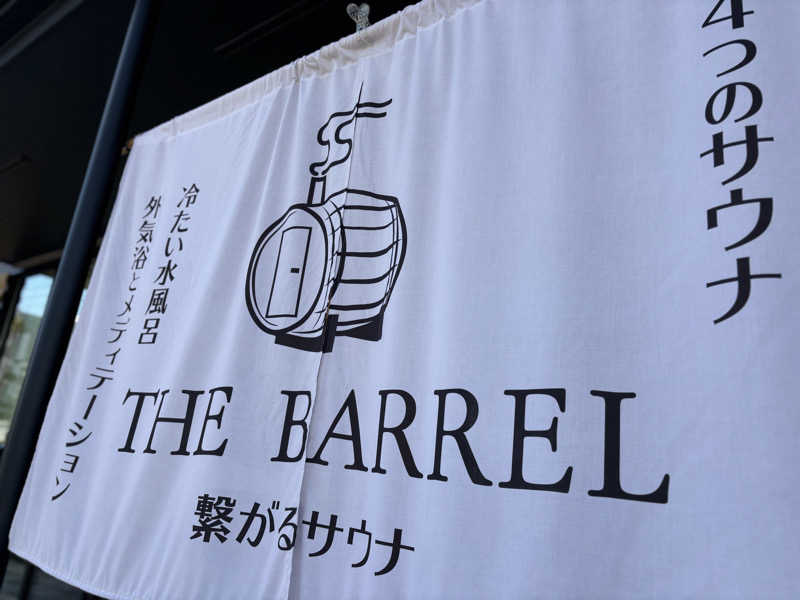 tokuさんの繋がるサウナ THE BARRELのサ活写真