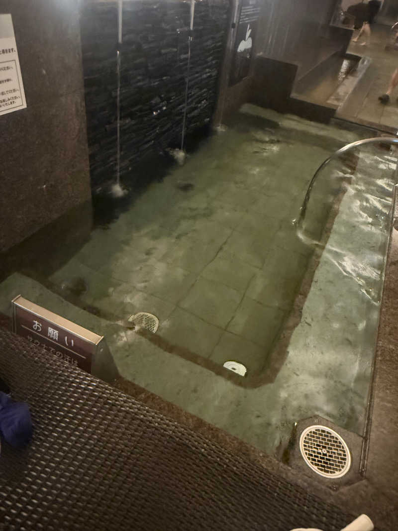 ぞうさんの林檎の湯屋 おぶ～のサ活写真