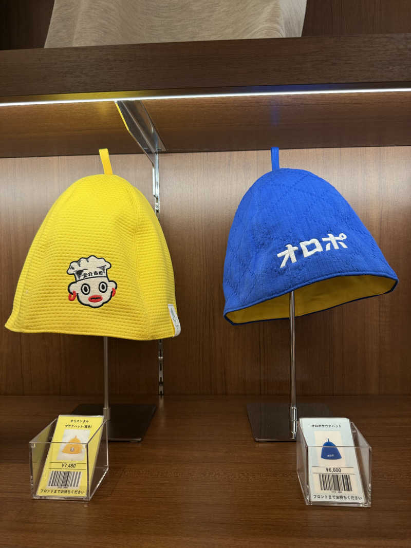 ぞうさんの竜泉寺の湯 八王子みなみ野店のサ活写真
