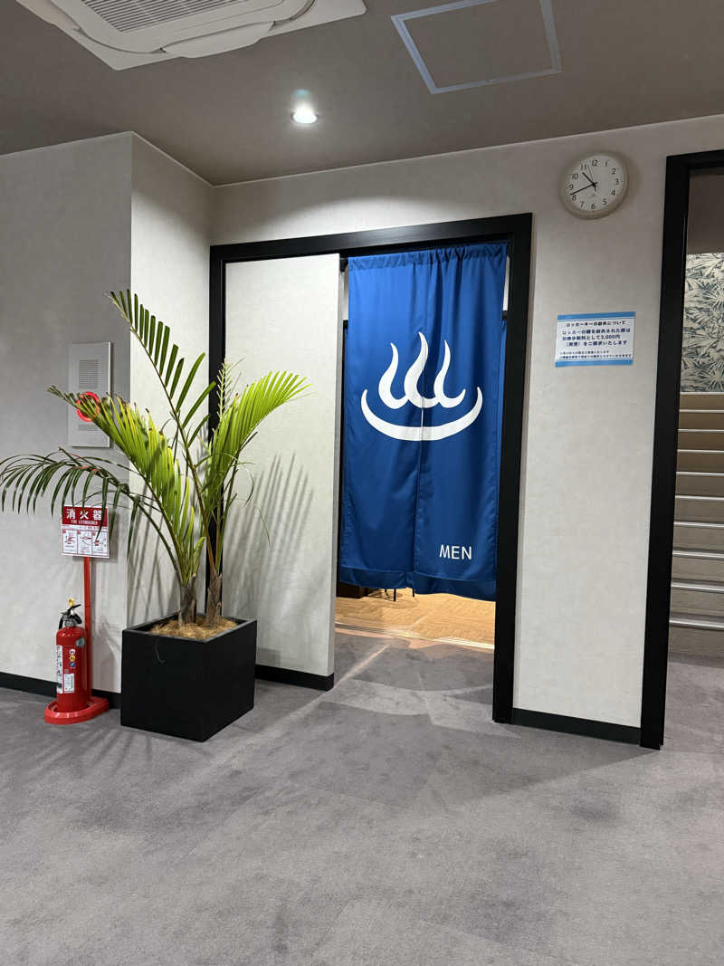 ぞうさんのUU ueda ユーユーウエダのサ活写真