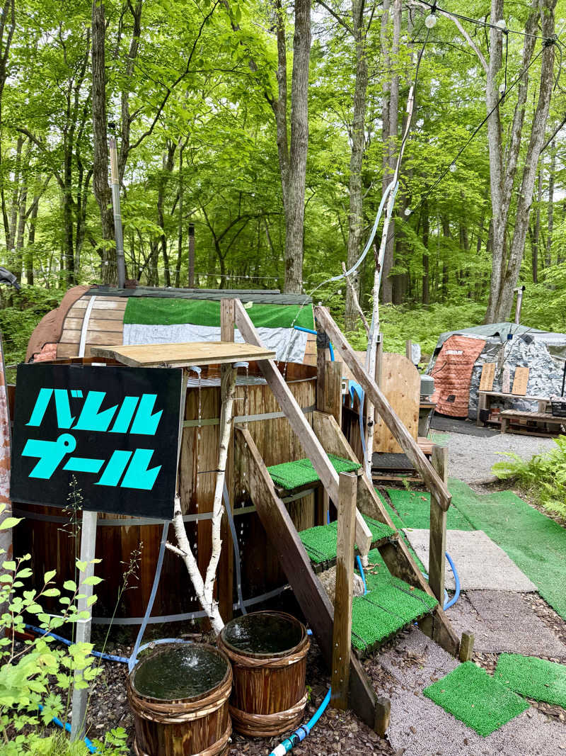 ぞうさんの八千穂SAUNAのサ活写真