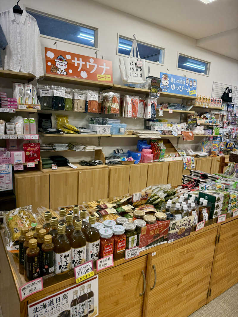 ぞうさんの信州健康ランドのサ活写真