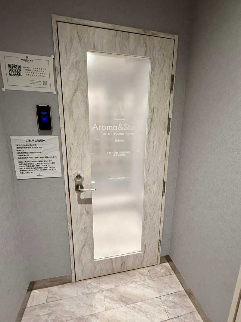 ぞうさんのオールドルーキーサウナ銀座中央通り店のサ活写真