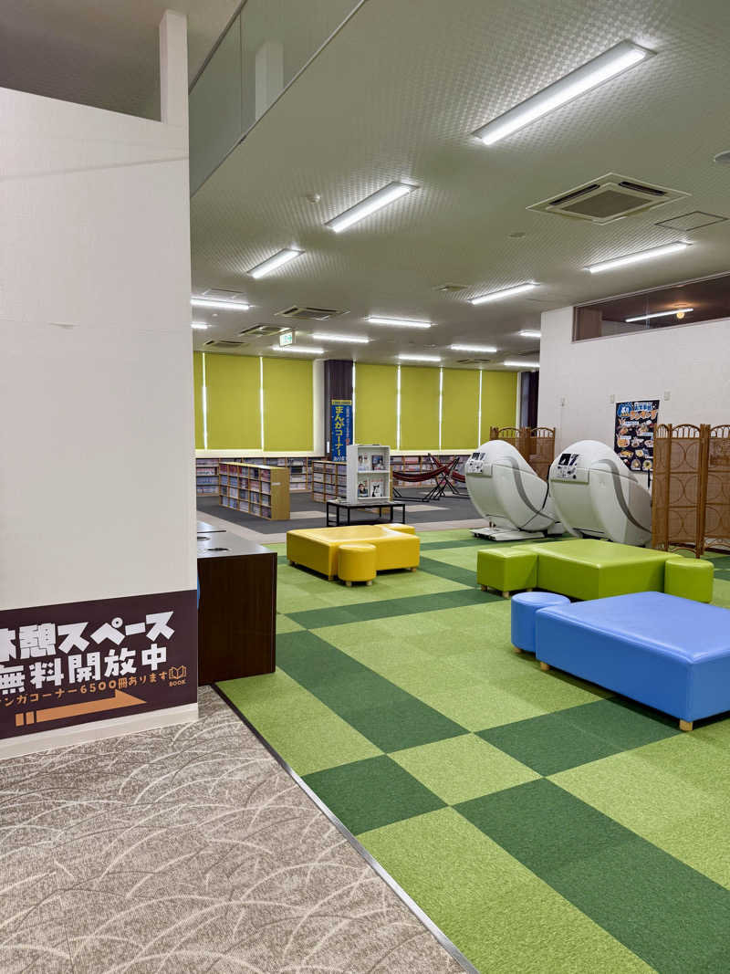 ぞうさんのおふろランド北上のサ活写真