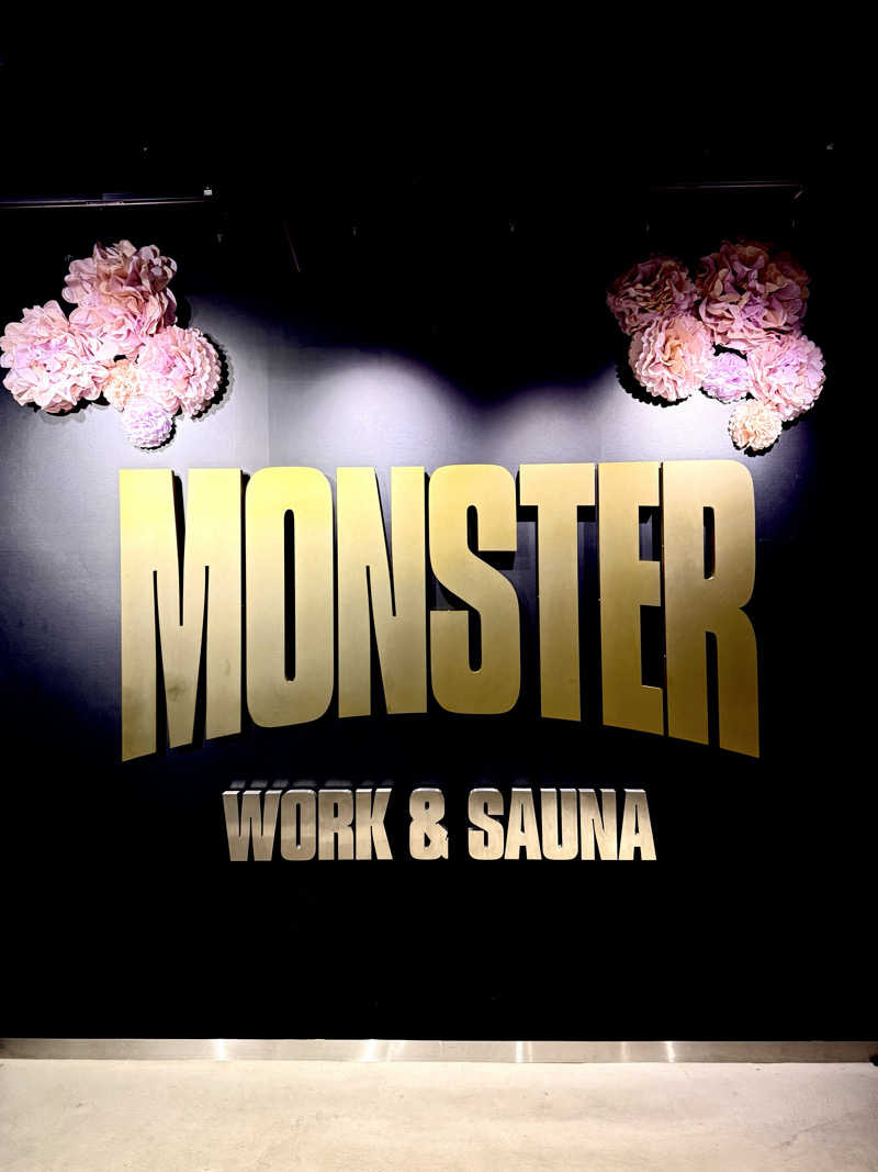 ぞうさんのMONSTER WORK & SAUNAのサ活写真