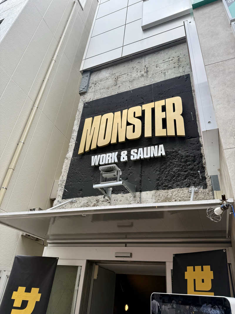ぞうさんのMONSTER WORK & SAUNAのサ活写真